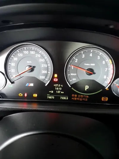 2015 BMW M4 WBS3R9101FK451479 VIN:WBS3R9101FK451479