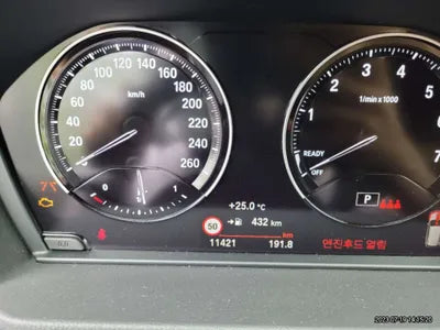 2022 BMW 120 WBA11DG06N5V40412 VIN:WBA11DG06N5V40412