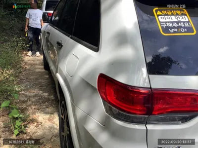 2019 Jeep Grand Cherokee 1C4RJFCG7KC730571 VIN:1C4RJFCG7KC730571