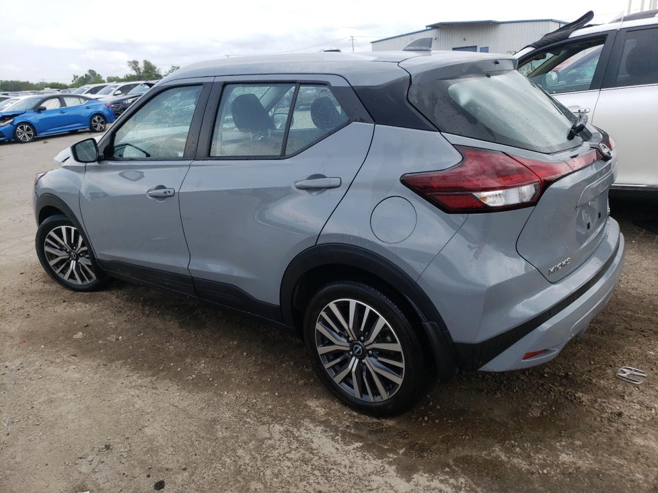 2023 NISSAN KICKS SV VIN:3N1CP5CV0PL547511