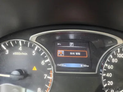 2018 Nissan Altima VIN:
