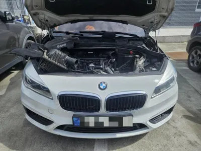 2015 BMW 2 Series Gran Tourer VIN: