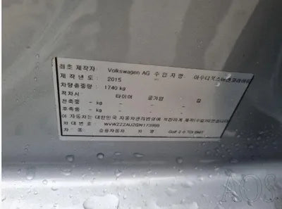 2016 Volkswagen Golf WVWZZZAUZGW173889 VIN:WVWZZZAUZGW173889