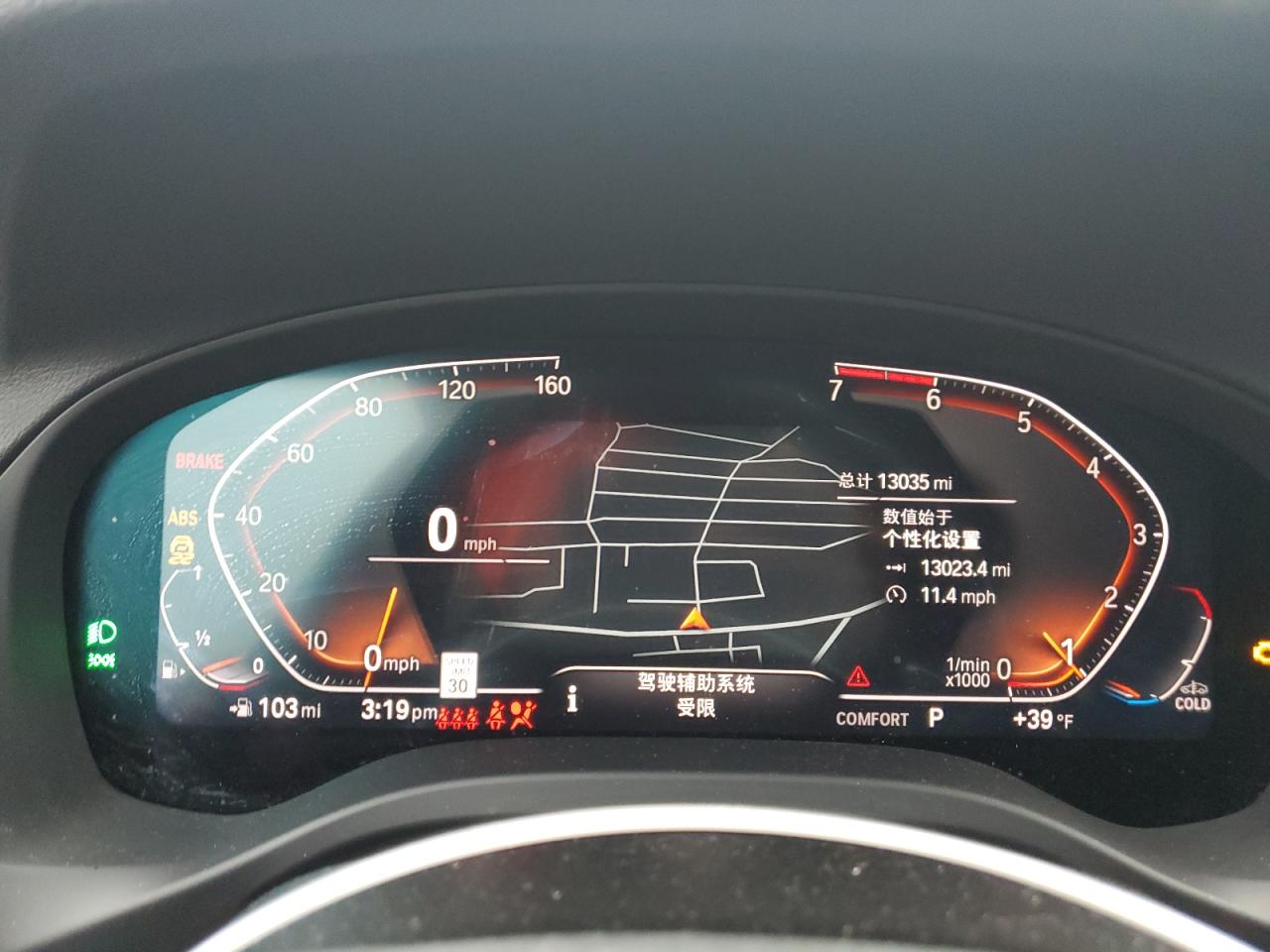 2022 BMW X3 XDRIVE30I VIN:WBX57DP01NN171321