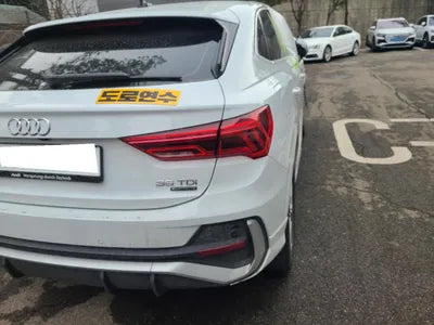 2023 Audi Q3 WAUZZZF31P1104985 VIN:WAUZZZF31P1104985