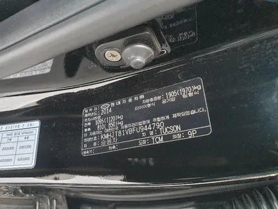 2015 Hyundai Tucson KMHJT81VBFU944790 VIN:KMHJT81VBFU944790