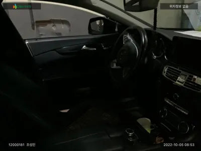 2016 Mercedes-Benz CLS 250 WDDLJ9HB6GA183869 VIN:WDDLJ9HB6GA183869