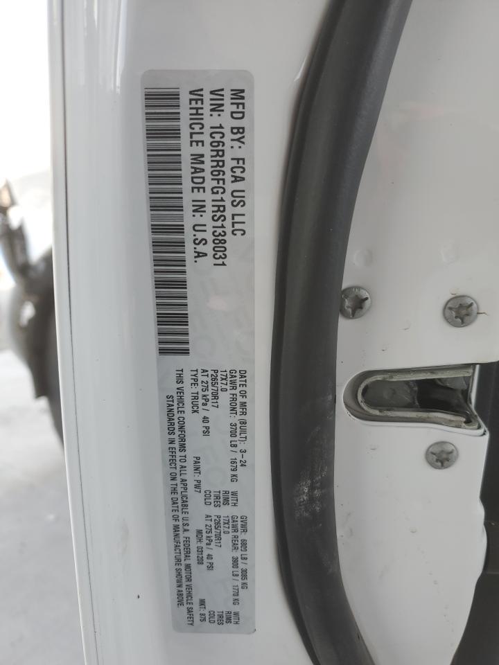 2024 RAM 1500 CLASSIC TRADESMAN VIN:1C6RR6FG1RS138031