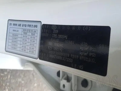 2020 Kia K5 KNAGT416BLA372350 VIN:KNAGT416BLA372350