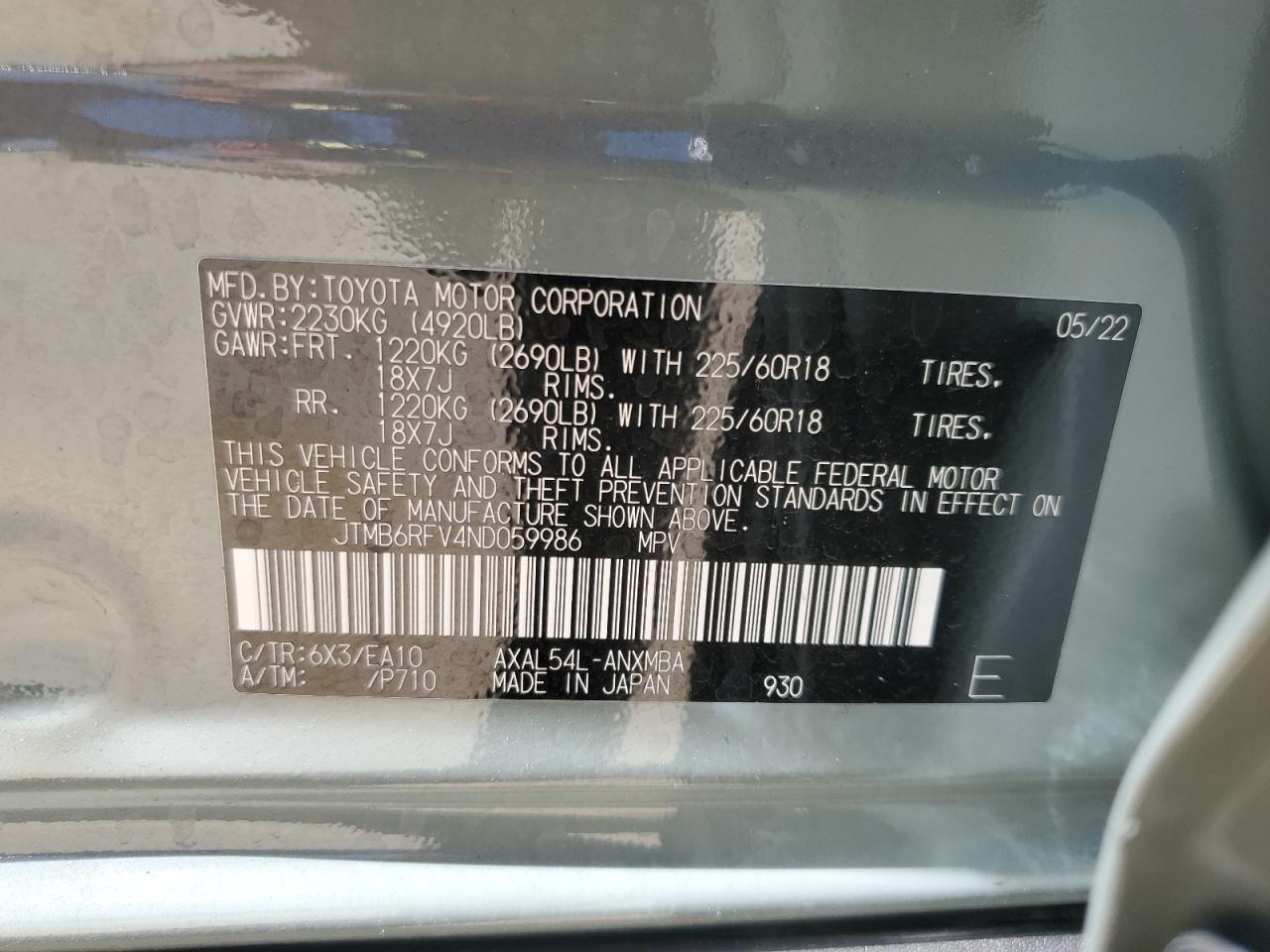 2022 TOYOTA RAV4 XLE PREMIUM VIN:JTMB6RFV4ND059986