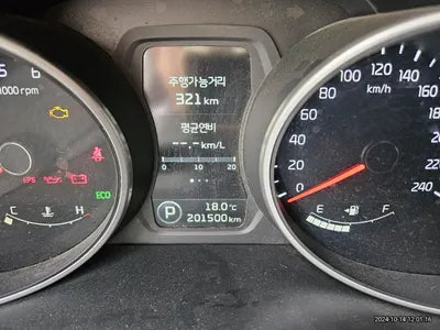 2014 Kia Sportage VIN: