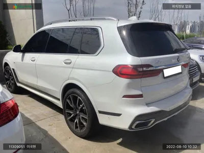 2020 BMW 730 WBACW8104L9C54870 VIN:WBACW8104L9C54870