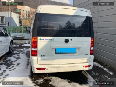 2022 Audi A2 LVPRPB4B0NC890948 VIN:LVPRPB4B0NC890948