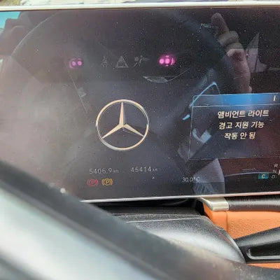 2021 Mercedes-Benz S 350 VIN: