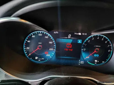 2022 Mercedes-Benz GLC 300 W1N0J5DB3NG075739 VIN:W1N0J5DB3NG075739