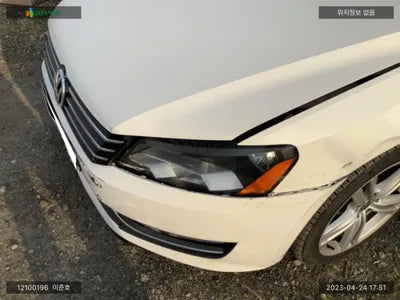 2015 Volkswagen Passat 1VWZZZA3ZFC064557 VIN:1VWZZZA3ZFC064557