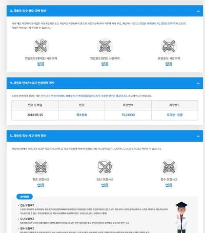 2018 Audi S5 KLY2B11SDJC026371 VIN:KLY2B11SDJC026371