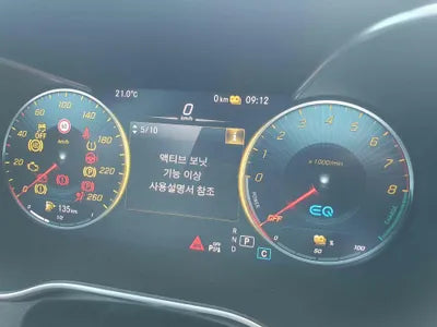 2021 Mercedes-Benz GLC 300 W1N0J5DB0MF982758 VIN:W1N0J5DB0MF982758