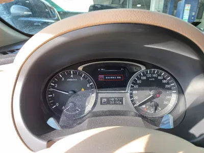 2014 Nissan Altima VIN: