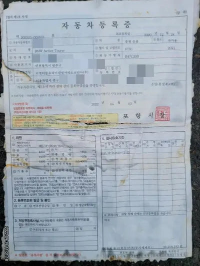 2020 BMW 2 Series Gran Tourer VIN: