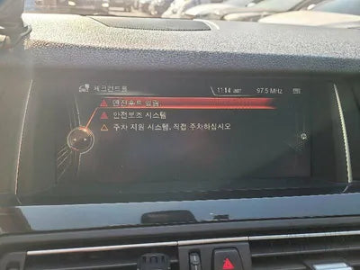 2015 BMW 520 WBA5E7109FG152502 VIN:WBA5E7109FG152502