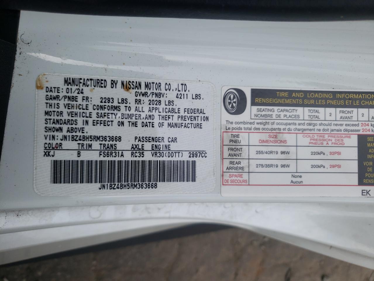 2024 NISSAN Z PERFORMANCE VIN:JN1BZ4BH5RM363668