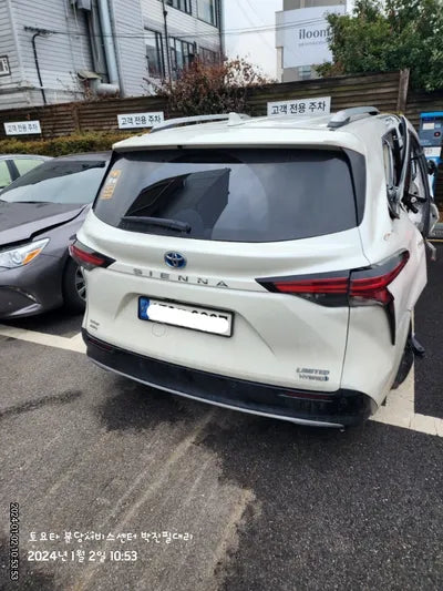 2021 Toyota Sienna 5TDGSKFC6MS018043 VIN:5TDGSKFC6MS018043