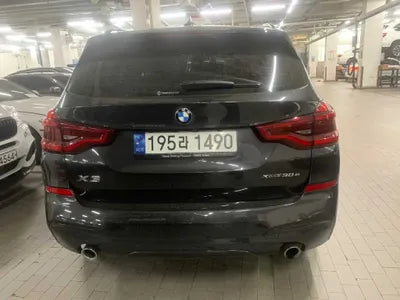 2021 BMW 330 WBATS5108M9D75459 VIN:WBATS5108M9D75459