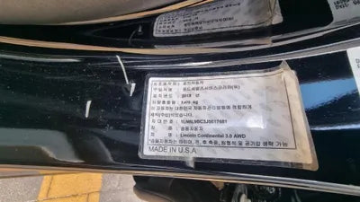 2018 Bentley Continental VIN: