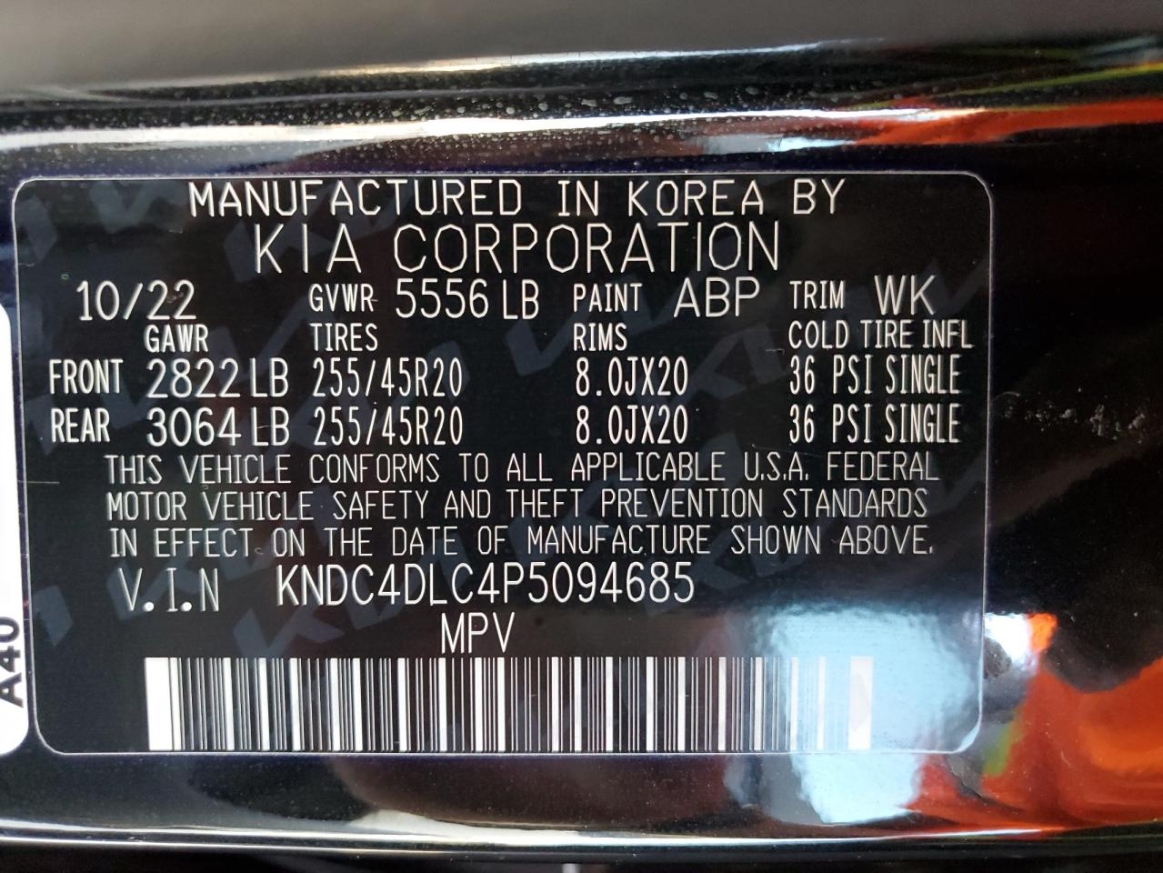 2023 KIA EV6 GT LINE VIN:KNDC4DLC4P5094685