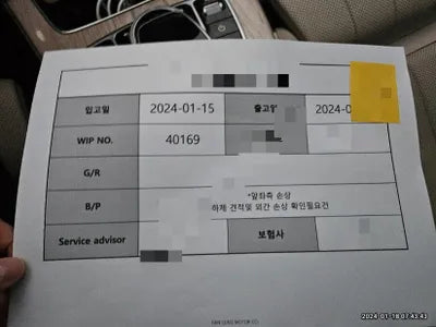 2021 Mercedes-Benz E 450 W1K1K5KB9MF159800 VIN:W1K1K5KB9MF159800