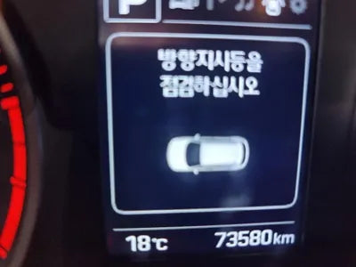 2016 Hyundai Tucson KMHJ3815GHU368265 VIN:KMHJ3815GHU368265