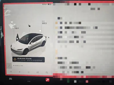 2024 Tesla Model 3 VIN: