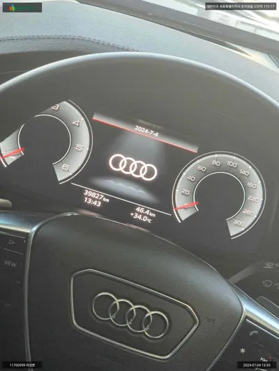 2023 Audi A6 WAUZZZF20PN006336 VIN:WAUZZZF20PN006336