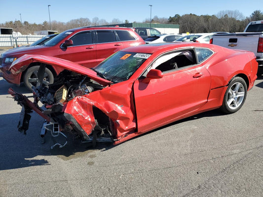 2023 CHEVROLET CAMARO LS VIN:1G1FB1RX2P0159020