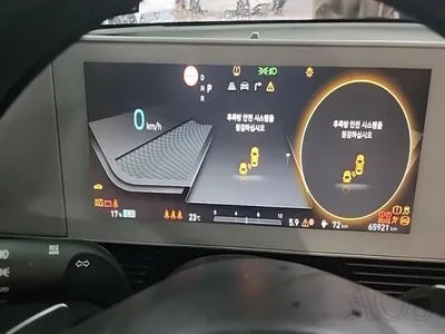 2021 Hyundai Ioniq VIN: