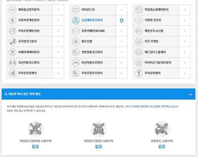 2020 Lexus ES 300 JTHBA1C12M2000400 VIN:JTHBA1C12M2000400