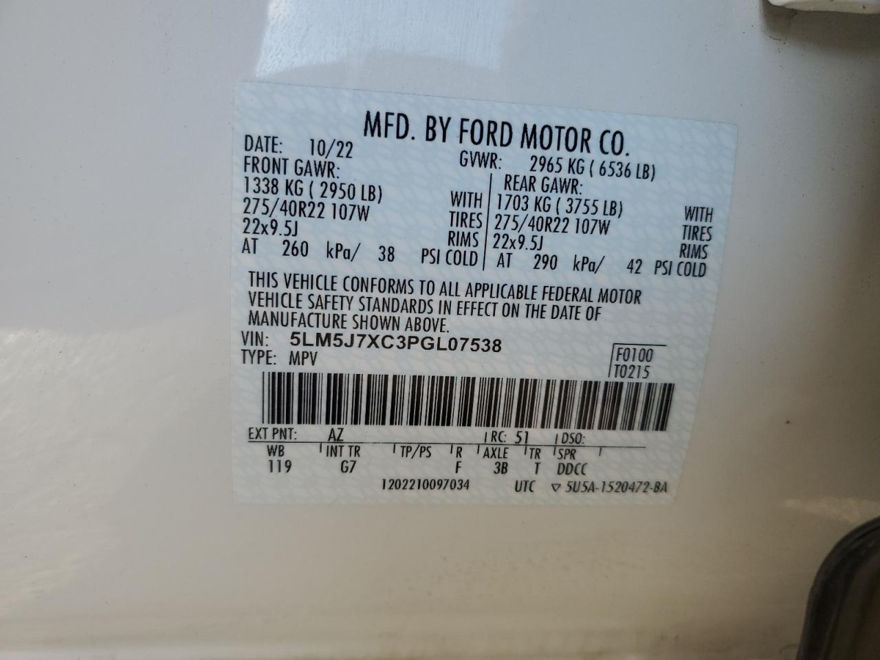 2023 LINCOLN AVIATOR RESERVE VIN:5LM5J7XC3PGL07538