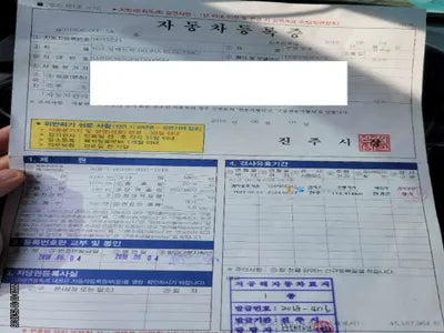2019 Hyundai Kona KMHK381GFKU000584 VIN:KMHK381GFKU000584