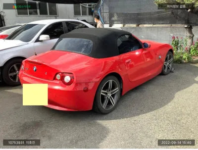 2016 BMW Z4 4USBT33575LS55916 VIN:4USBT33575LS55916