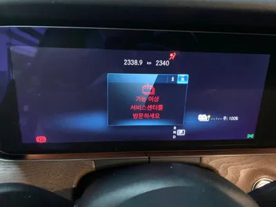 2021 Mercedes-Benz E 300 W1KZF5EB8MA961366 VIN:W1KZF5EB8MA961366