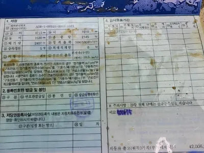 2021 Genesis GV80 VIN: