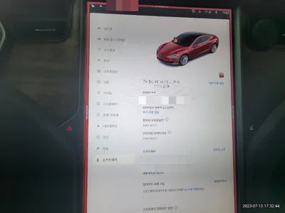 2018 Tesla Model S 5YJSA1E26JF257785 VIN:5YJSA1E26JF257785