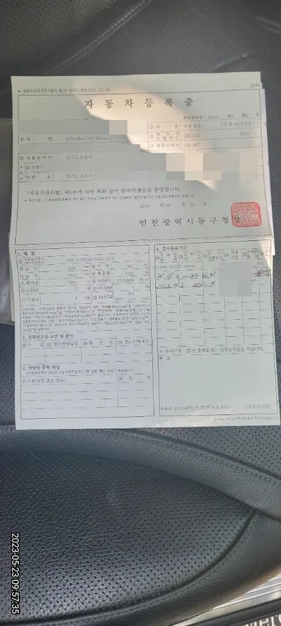 2015 Mercedes-Benz S 350 WDDUG3DB1FA163579 VIN:WDDUG3DB1FA163579