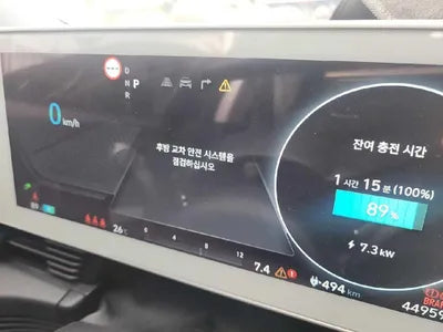 2021 Hyundai Ioniq VIN: