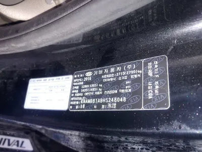 2017 Kia Carnival KNAMB81ABHS248048 VIN:KNAMB81ABHS248048