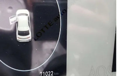 2022 Hyundai Ioniq KMHKN81AFNU029309 VIN:KMHKN81AFNU029309