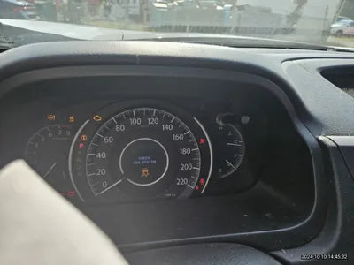 2014 Honda CR-V VIN: