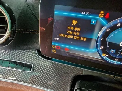 2018 Mercedes-Benz E 300 VIN: