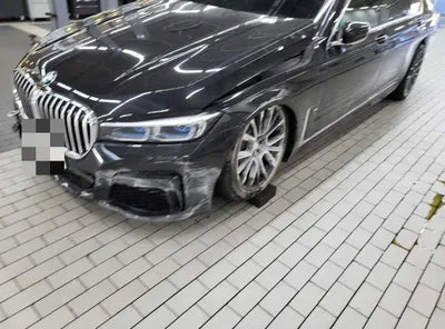 2020 BMW 740 VIN: